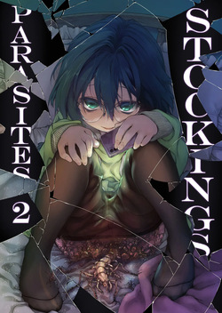 [KashiNoKi (Midori No Rupe)] Stocking to Kiseichuu 2 | Stockings & Parasites 2 [English] [Digital]